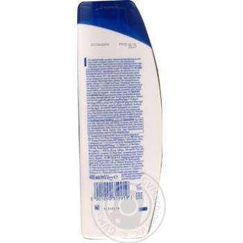 Shampoo Head and shoulders for man 400ml - buy, prices for MegaMarket - photo 2