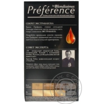 L'oreal Recital Preference №01 Hair Dye - buy, prices for MegaMarket - photo 5