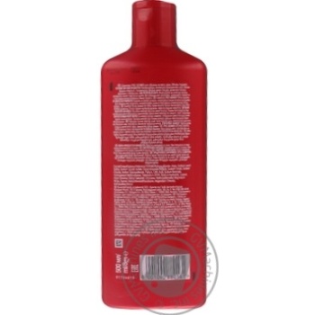 Shampoo Wella for hair 500ml - buy, prices for MegaMarket - photo 3