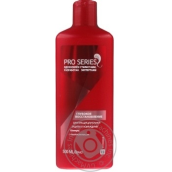 Shampoo Wella for hair 500ml - buy, prices for MegaMarket - photo 1