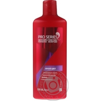 Shampoo Wella for hair 500ml - buy, prices for MegaMarket - photo 1