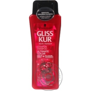 Шампунь Gliss Kur Ultimate Color (Невероятный цвет) для окрашенных тонированных мелированных волос 250мл купить, цены на МегаМаркет - фото 1