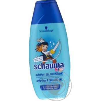 Шампунь та гель для душу Schauma Kids для хлопчиків 250мл купити, ціни на МегаМаркет - фото 1
