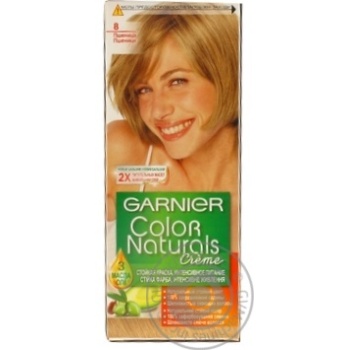 Фарба для волосся Garnier Color Naturals №8 купити, ціни на МегаМаркет - фото 1