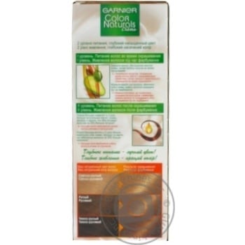 Color Garnier Color naturals wheat for hair - buy, prices for MegaMarket - photo 6