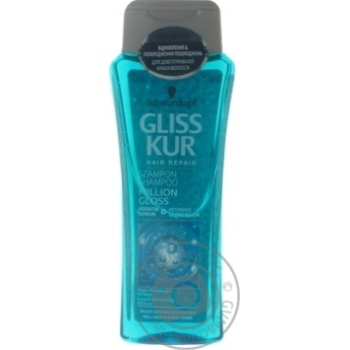 Шампунь Gliss Kur Million Gloss (Ослепительное сияние) для тусклых лишенных блеска волос 250мл купить, цены на МегаМаркет - фото 1