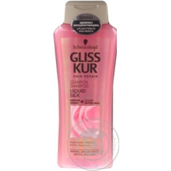 Шампунь Gliss Kur Liquid Silk (Жидкий шелк) для ломких лишенных блеска волос 400мл купить, цены на МегаМаркет - фото 1