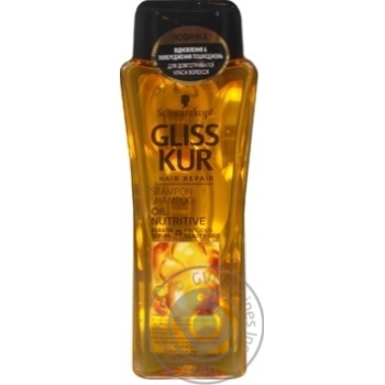 Шампунь Gliss Kur Oil Nutritive для посіченого волосся 250мл купити, ціни на МегаМаркет - фото 1