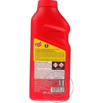 Product Tiret Turbo unclogger for pipes 500ml - buy, prices for MegaMarket - photo 3