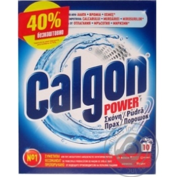 Засіб Calgon 2in1 для пом'якшення води у пральних машинах 500г купити, ціни на МегаМаркет - фото 1