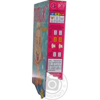 Powder detergent Karapuz for washing of children's clothes 450g - buy, prices for MegaMarket - photo 8