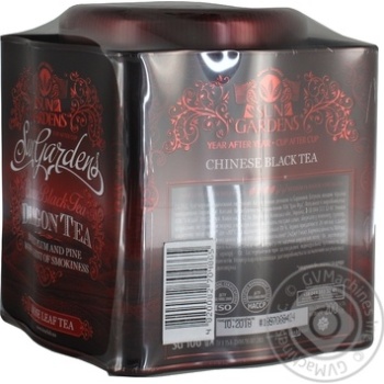 Чай черный Sun Gardens Dragon Tea круплистовой ж/б 200г купить, цены на МегаМаркет - фото 4