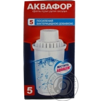 Фільтр Аквафор В100-5 купить, цены на МегаМаркет - фото 6