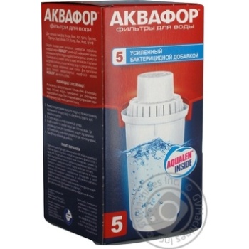 Фільтр Аквафор В100-5 купить, цены на МегаМаркет - фото 3