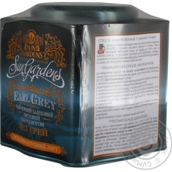 Tea Sun gardens Earl grey with oil of bergamot black 150g - buy, prices for MegaMarket - photo 2
