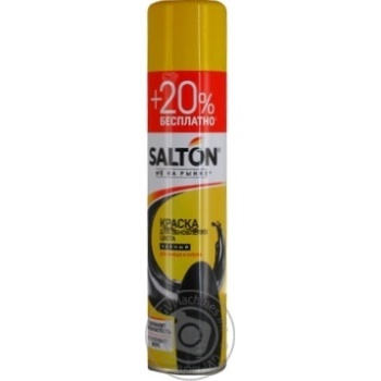 Фарба д/шкіри Salton 250 мл д/замші, нубуку, велюру чорн. купити, ціни на МегаМаркет - фото 6