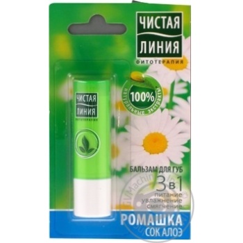 Chistaya Liniya With Chamomile For Lips Balsam - buy, prices for MegaMarket - photo 1