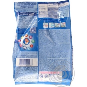 Milk multigrain porridge Karapuz with apple and peach from 6 month 250g - buy, prices for MegaMarket - photo 2
