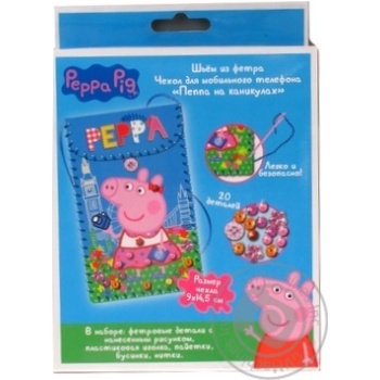 Set for children's creativity - buy, prices for MegaMarket - photo 4