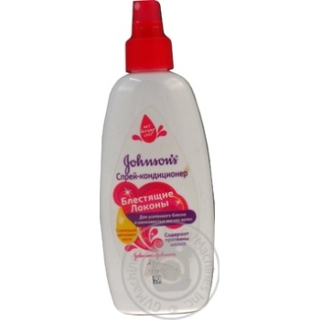 Spray Johnsons baby for hair 200ml - buy, prices for MegaMarket - photo 1