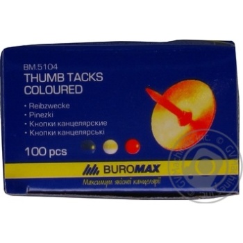Кнопки Buromax канцелярські 100шт Art.ВМ.5104 x6 купити, ціни на МегаМаркет - фото 1