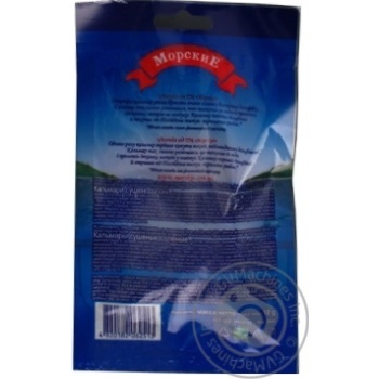 Snack squid Morskie dried 18g - buy, prices for MegaMarket - photo 5