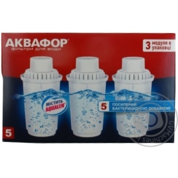 Фільтр Аквафор В100-5 модуль змін. 3шт купить, цены на МегаМаркет - фото 4