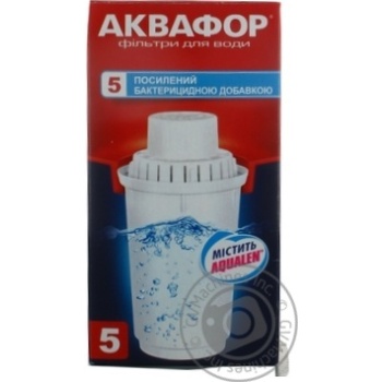 Фільтр Аквафор В100-5 купити, ціни на МегаМаркет - фото 7