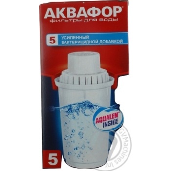 Фільтр Аквафор В100-5 купити, ціни на МегаМаркет - фото 8