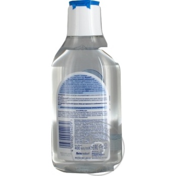 Cleansing water Nivea for makeup remover 400ml - buy, prices for MegaMarket - photo 3