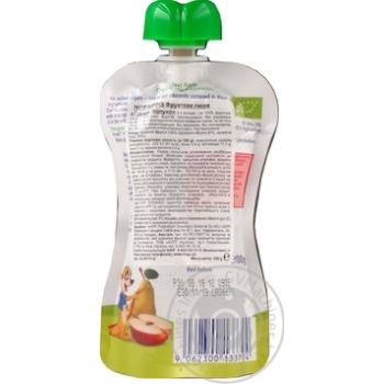 Puree Hipp pear for children from 4 months 100g - buy, prices for MegaMarket - photo 4