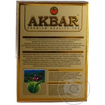 Чай Акбар Голд черный 100г купить, цены на МегаМаркет - фото 3