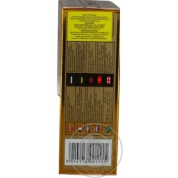 Tea Akbar black loose 100g cardboard packaging - buy, prices for MegaMarket - photo 2
