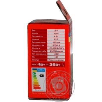 Bulb Electrum e27 4w - buy, prices for MegaMarket - photo 8