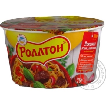 Pasta Rollton with beef ready-to-cook 75g - buy, prices for MegaMarket - photo 1