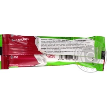 Candy bar banana 25g - buy, prices for MegaMarket - photo 2