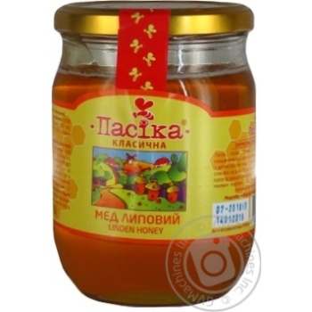 Honey Pasika linden 650g glass jar - buy, prices for MegaMarket - photo 8