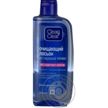 Лосьон Clean&Clear для очищения кожи от черных точек 200мл купить, цены на МегаМаркет - фото 5