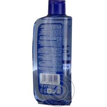 Лосьон Clean&Clear для очищения кожи от черных точек 200мл купить, цены на МегаМаркет - фото 6
