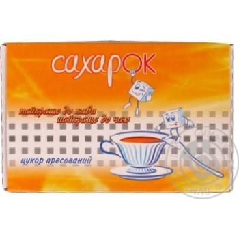Сахар прессованный Сахарок 850г купить, цены на МегаМаркет - фото 5