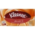 Wipes boxes Kleenex Ultrasoft