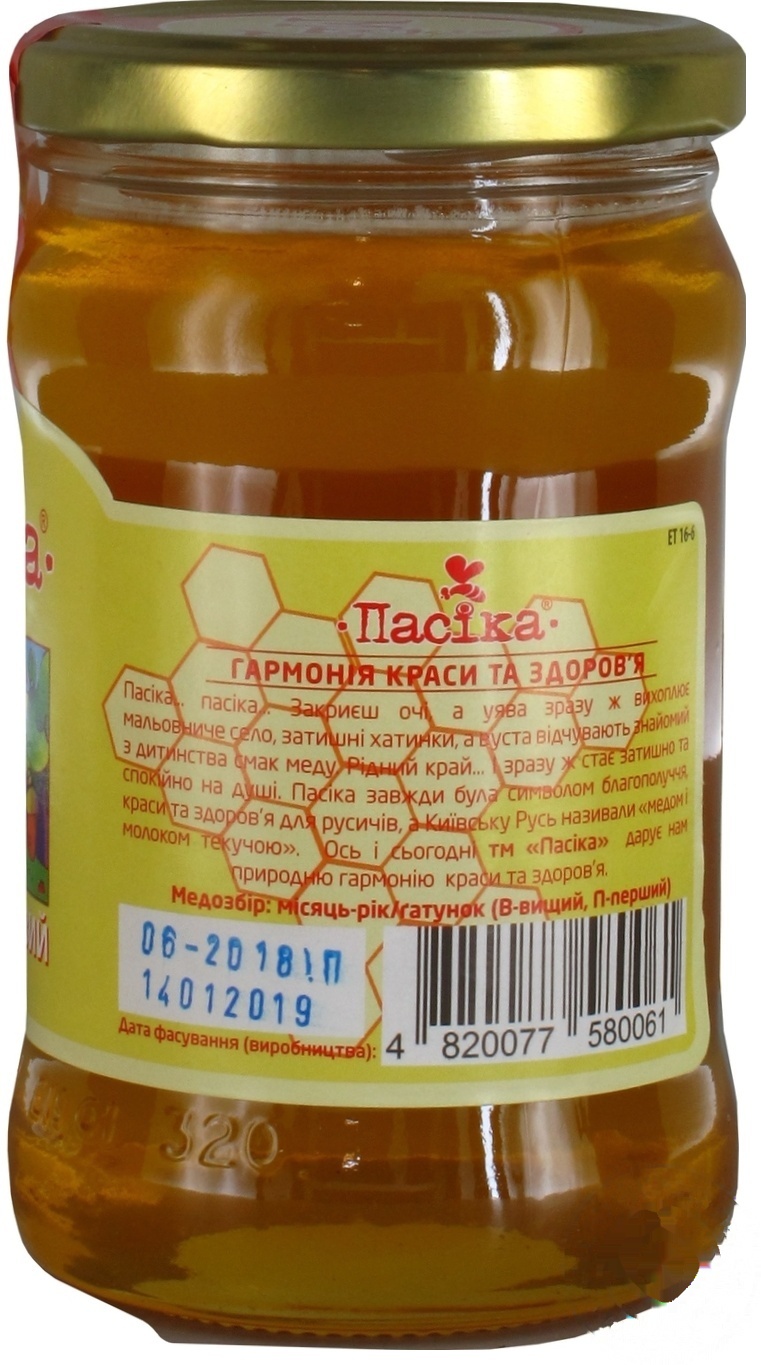 

Мед Пасика акациевый 400г