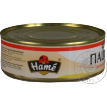 Pate Hame liver butter 240g can - buy, prices for NOVUS - photo 7