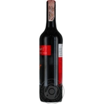Casella Wines Yellow Tail red semi-sweet wine 12% 0,75l - buy, prices for MegaMarket - photo 4