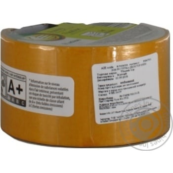 Bilateral Tape 50х5m - buy, prices for Auchan - photo 2