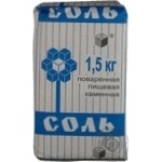 Соль каменная Артемсоль кухонная 1.5кг