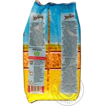 Groats pea Khutorok 800g - buy, prices for MegaMarket - photo 6