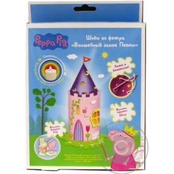 Шиємо з фетру ЧАРІВНИЙ ЗАМОК ПЕППИ Peppa Pig купить, цены на МегаМаркет - фото 1