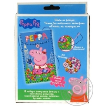 Set for children's creativity - buy, prices for MegaMarket - photo 1