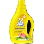 Rinser Ushasty nian for washing of children's clothes 750ml